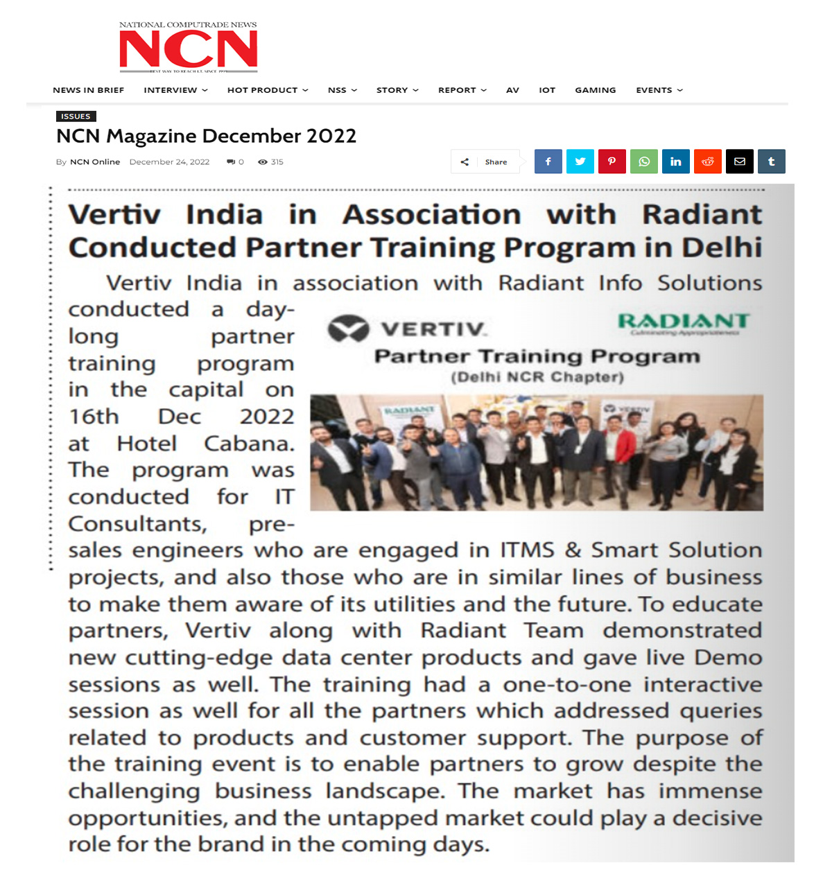 NCN Online - Vertiv Training Program