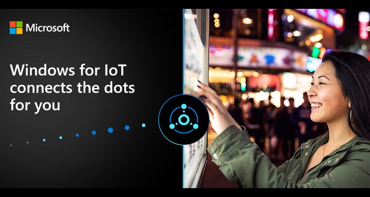 Microsoft Windows IoT Enterprise